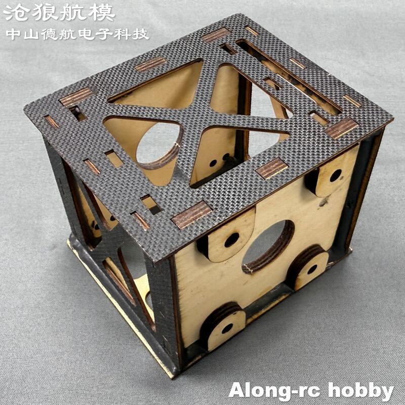 Brushless Motor Thrust Test Stand - Dudukan Motor Pesawat 3D Kayu untuk