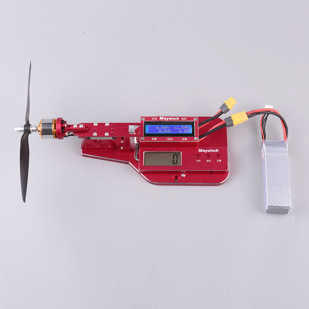 Brushless Motor Thrust Test Stand - Mayatech MT150A Model Pengukur Arus Logam