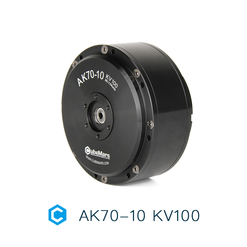 Bldc Planetary Gear Motor 48V High Torque - AK70-10 KV100 CubeMars Aktuator BLDC Torsi