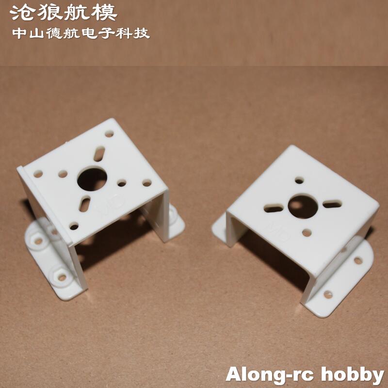 Brushless Motor Thrust Test Stand - 5 buah RC Model 900mm lebar