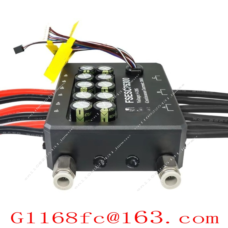 Vesc 75300 High Current Esc - Untuk FSESC 75300 ESC berbasis Vesc