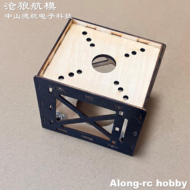 Kursi Motor Dudukan Motor Pesa - Brushless Motor Thrust Test Stand ulasan dan harga