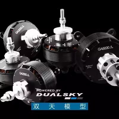 DUALSKY GA8000 Motor Tanpa Sik - Brushless Motor Thrust Test Stand ulasan dan harga